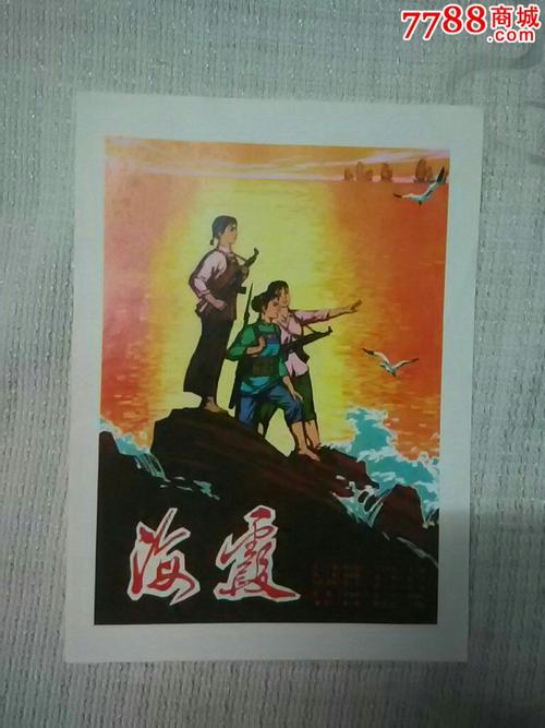 德比大学市场开发文凭证书